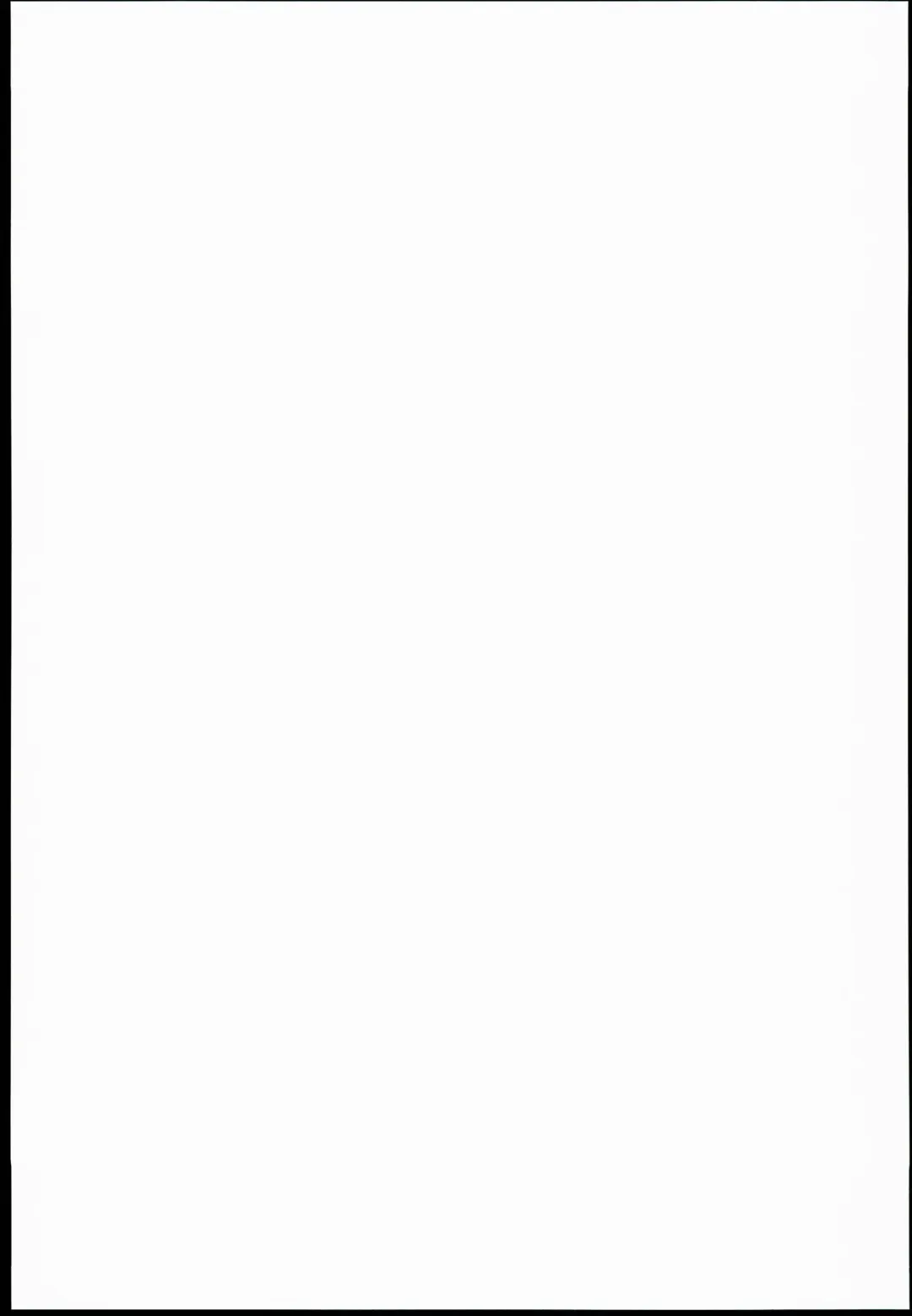 [Suhara Shiina] Yui-Shiki Fhentai - Page 27