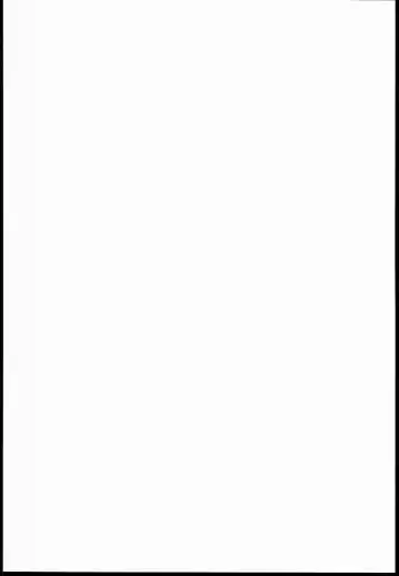 [Suhara Shiina] Yui-Shiki Fhentai - Page 2