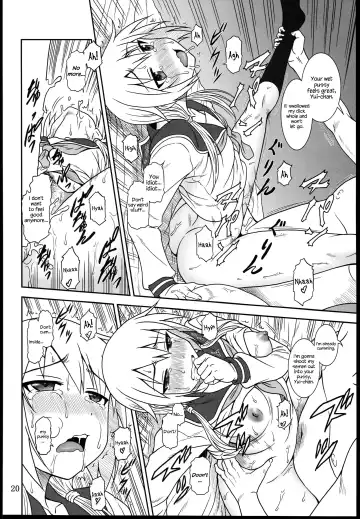[Suhara Shiina] Yui-Shiki Fhentai - Page 20