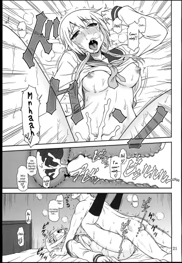 [Suhara Shiina] Yui-Shiki Fhentai - Page 21