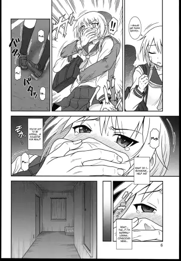 [Suhara Shiina] Yui-Shiki Fhentai - Page 6