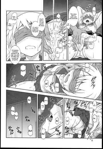 [Suhara Shiina] Yui-Shiki Fhentai - Page 8
