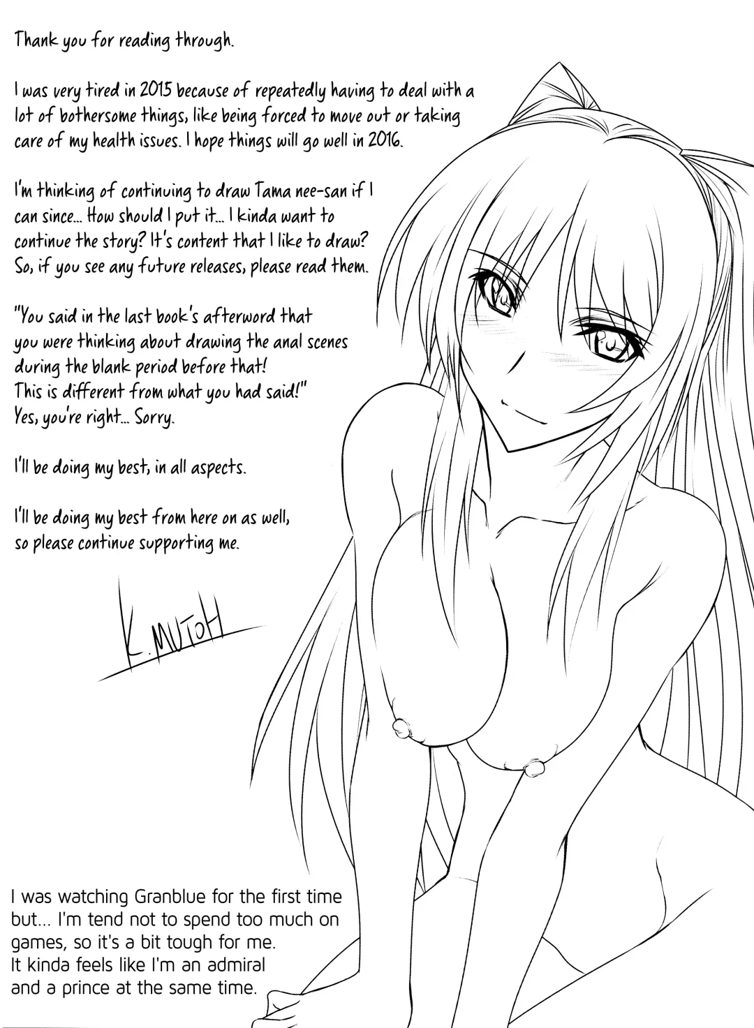 [Mutou Keiji] Astral Bout Ver.32 Fhentai - Page 26