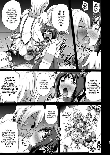 [Akuochisukii Sensei] GAL Cure Smile EX Fhentai - Page 25