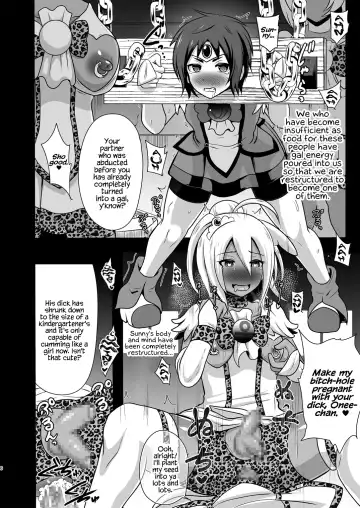 [Akuochisukii Sensei] GAL Cure Smile EX Fhentai - Page 6