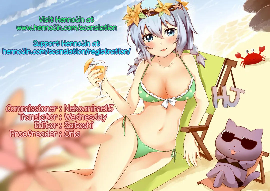 [Fujimiya Midori] and so Fhentai - Page 15