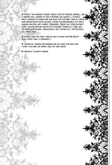 [Fujimiya Midori] and so Fhentai - Page 12