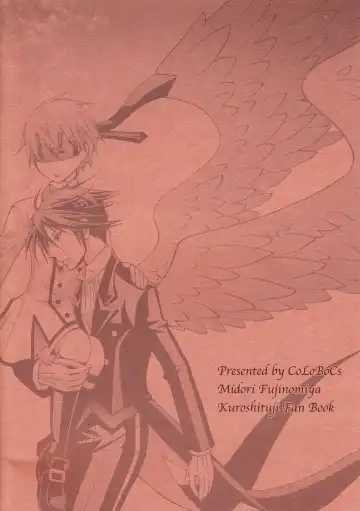 [Fujimiya Midori] and so Fhentai - Page 14