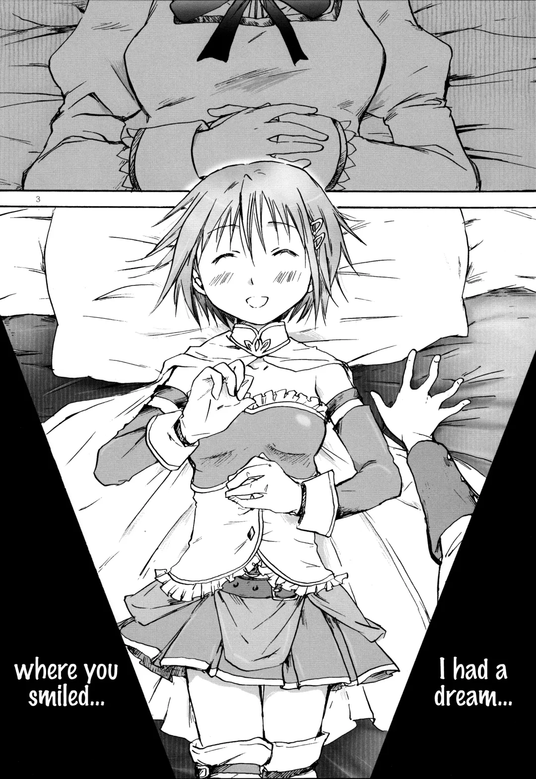 [Mira] Kimi ga Hohoemu Yume wo Mita Fhentai - Page 2