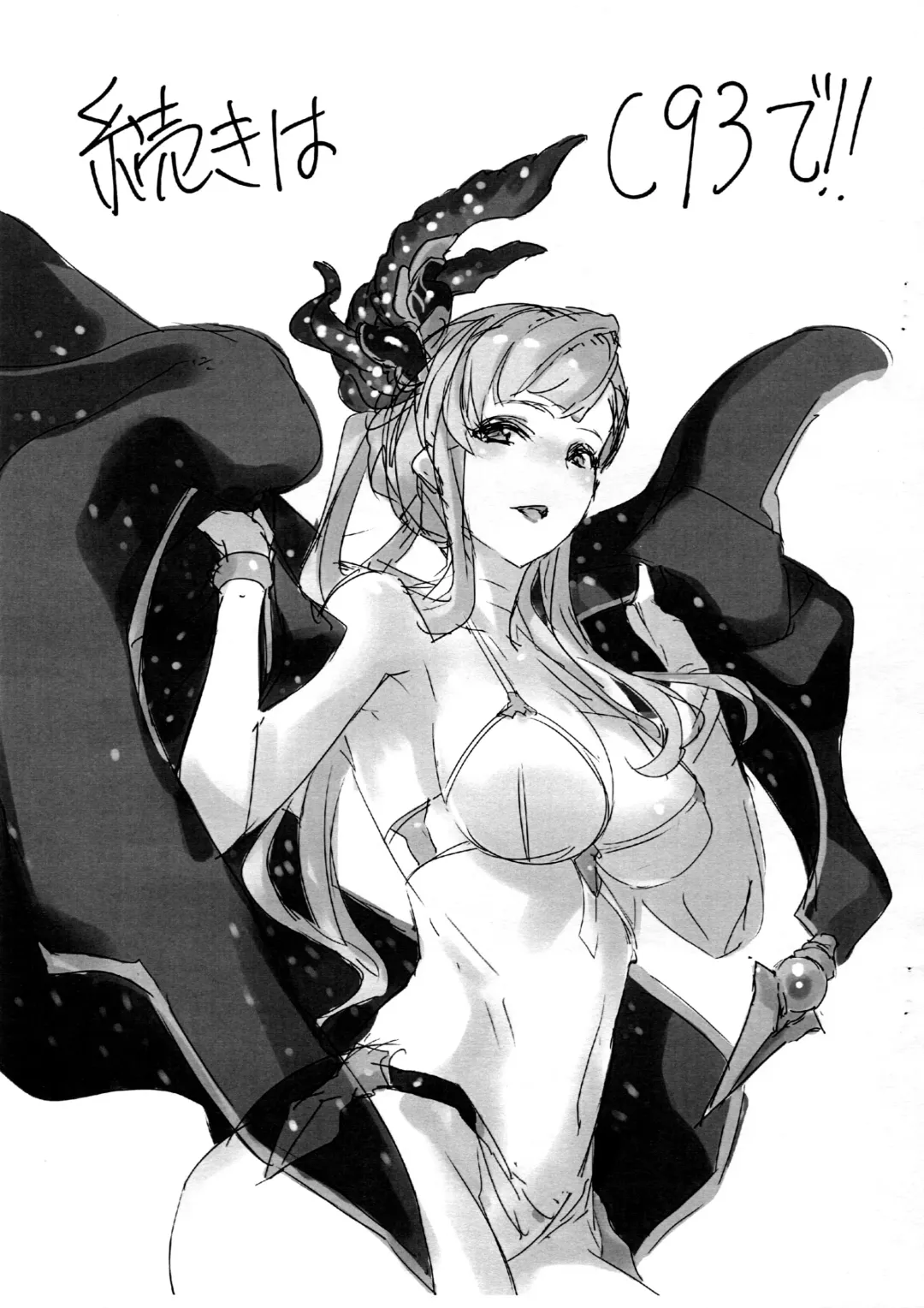 [Tooya Daisuke] Sorn-san to Ichakora Suru Hon. Fhentai - Page 8