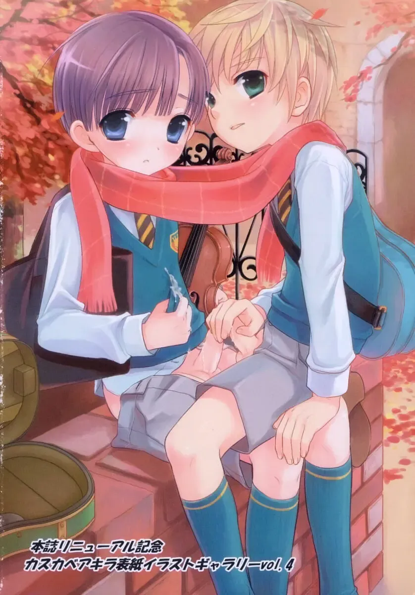 Shounen Shikou 15 - Shounen Shikou S Fhentai - Page 4