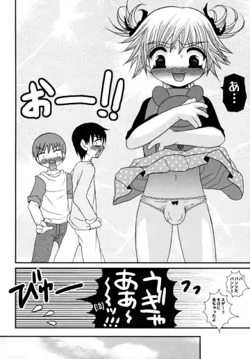 Shounen Shikou 15 - Shounen Shikou S Fhentai.net - Page 136