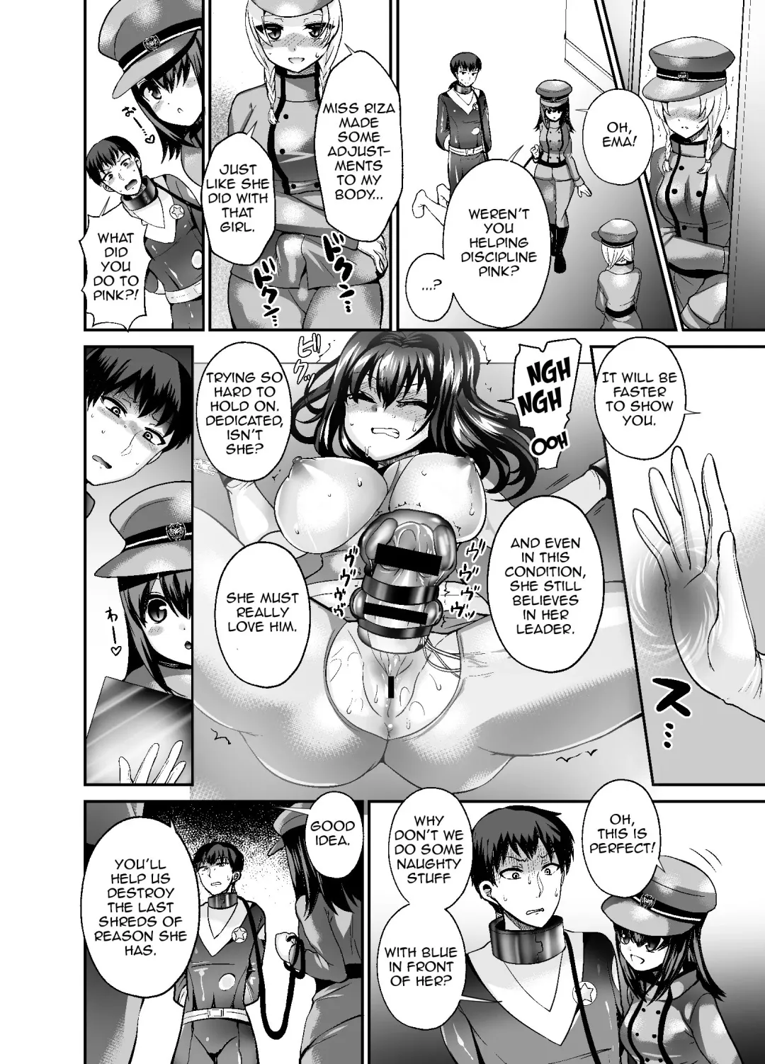 [Piririnegi] Thoroughbred Extra Fhentai - Page 16