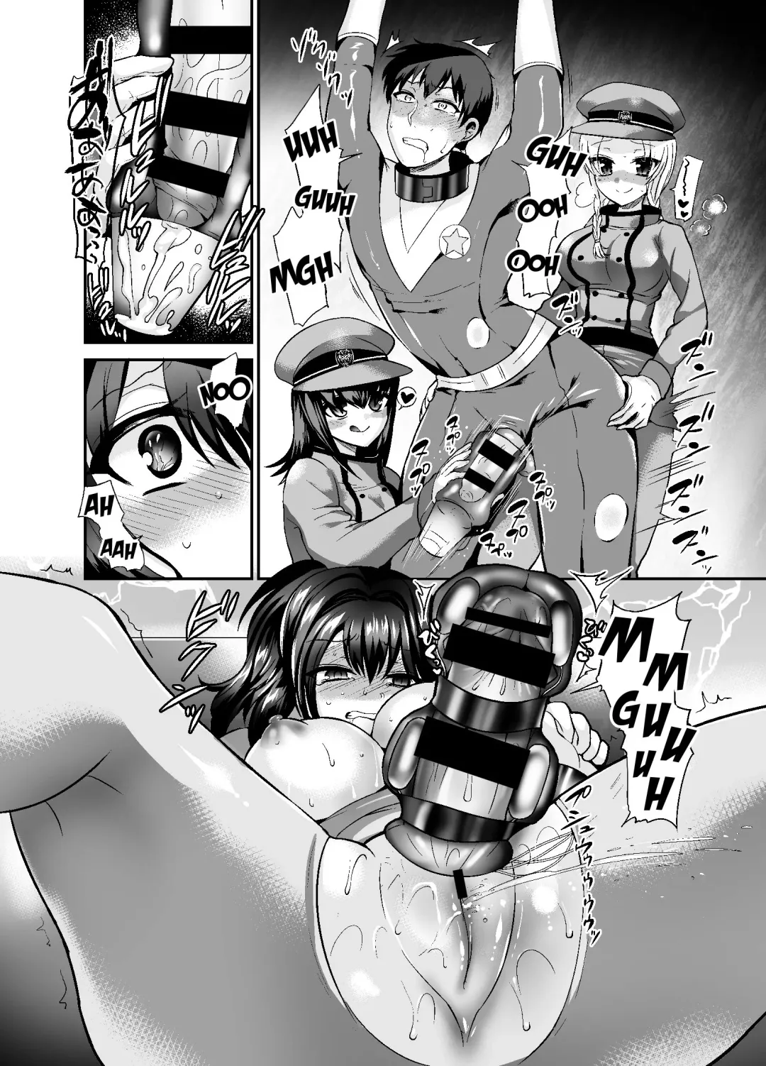 [Piririnegi] Thoroughbred Extra Fhentai - Page 22