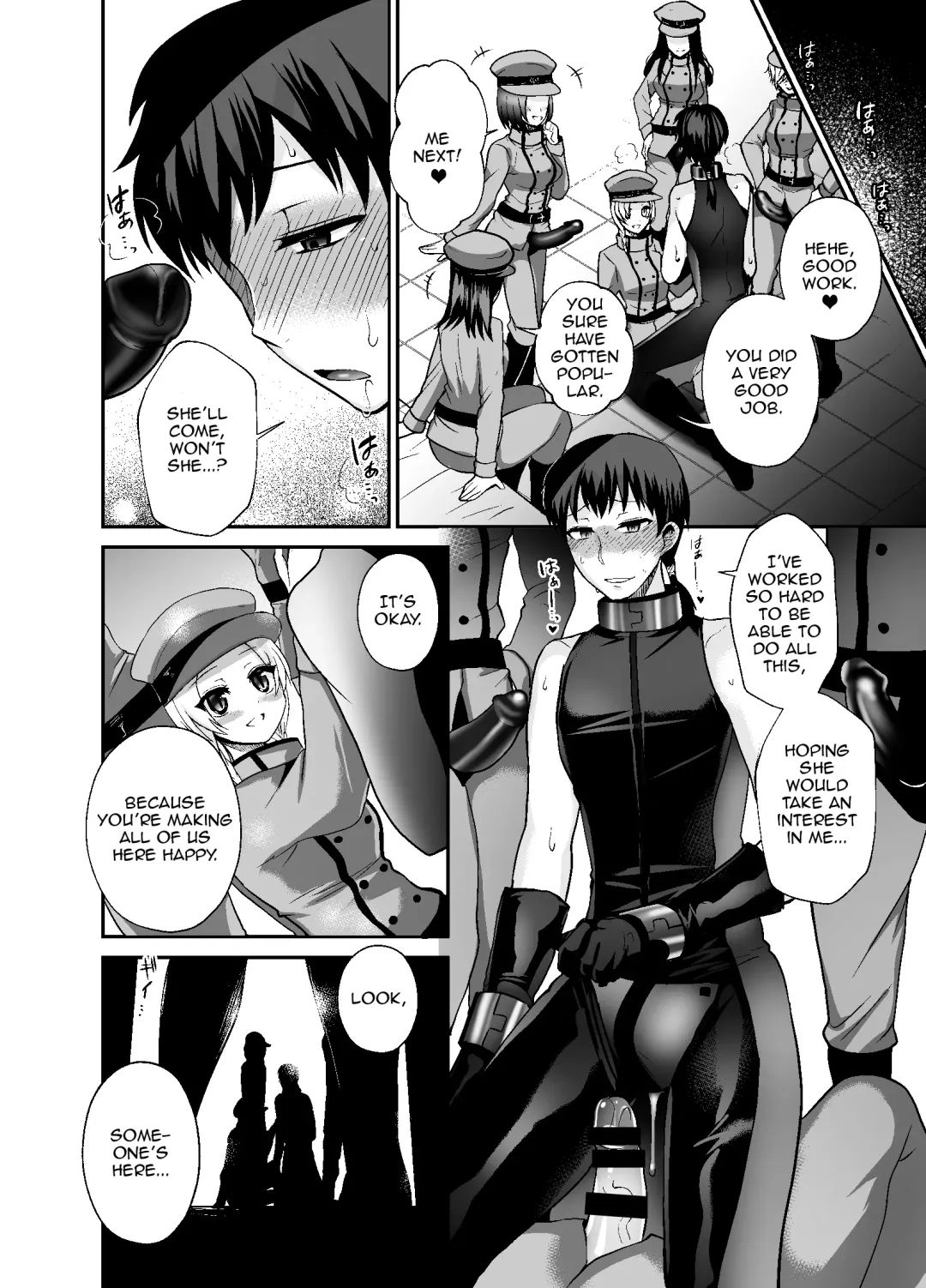 [Piririnegi] Thoroughbred Extra Fhentai - Page 24