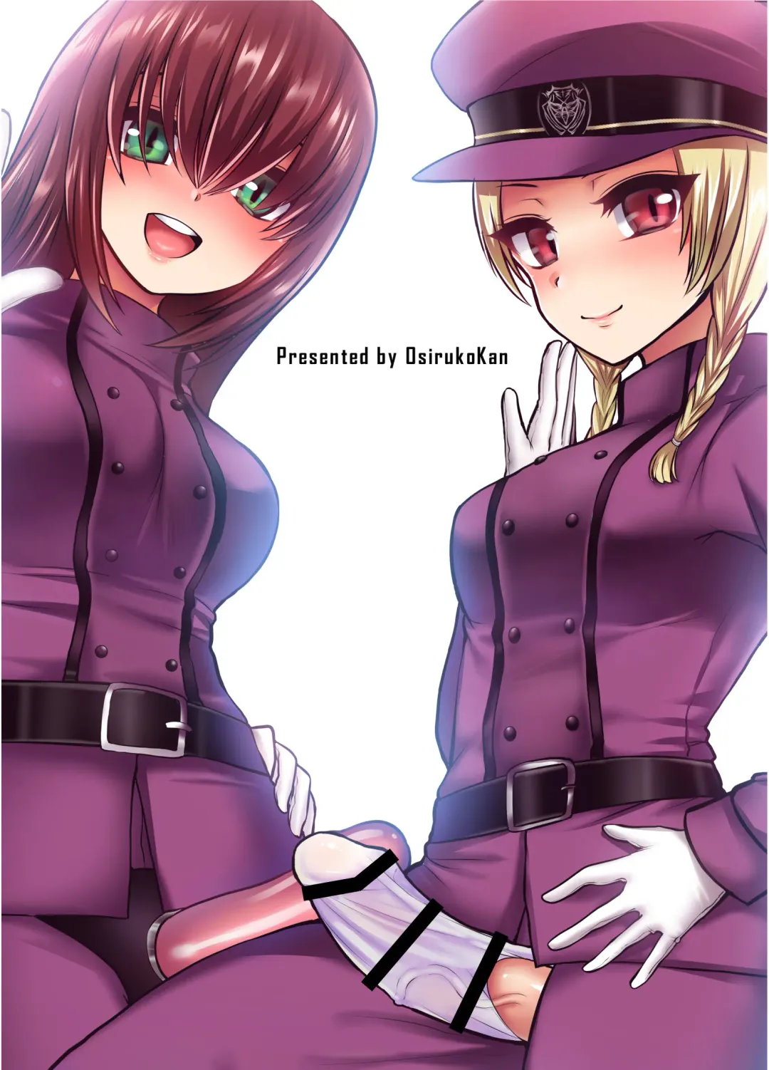 [Piririnegi] Thoroughbred Extra Fhentai - Page 30