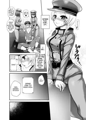 [Piririnegi] Thoroughbred Extra Fhentai - Page 12