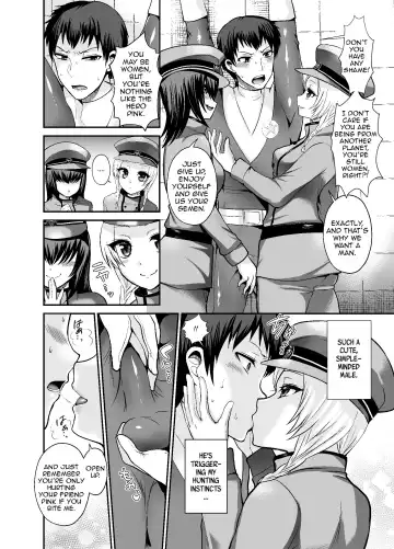 [Piririnegi] Thoroughbred Extra Fhentai - Page 4