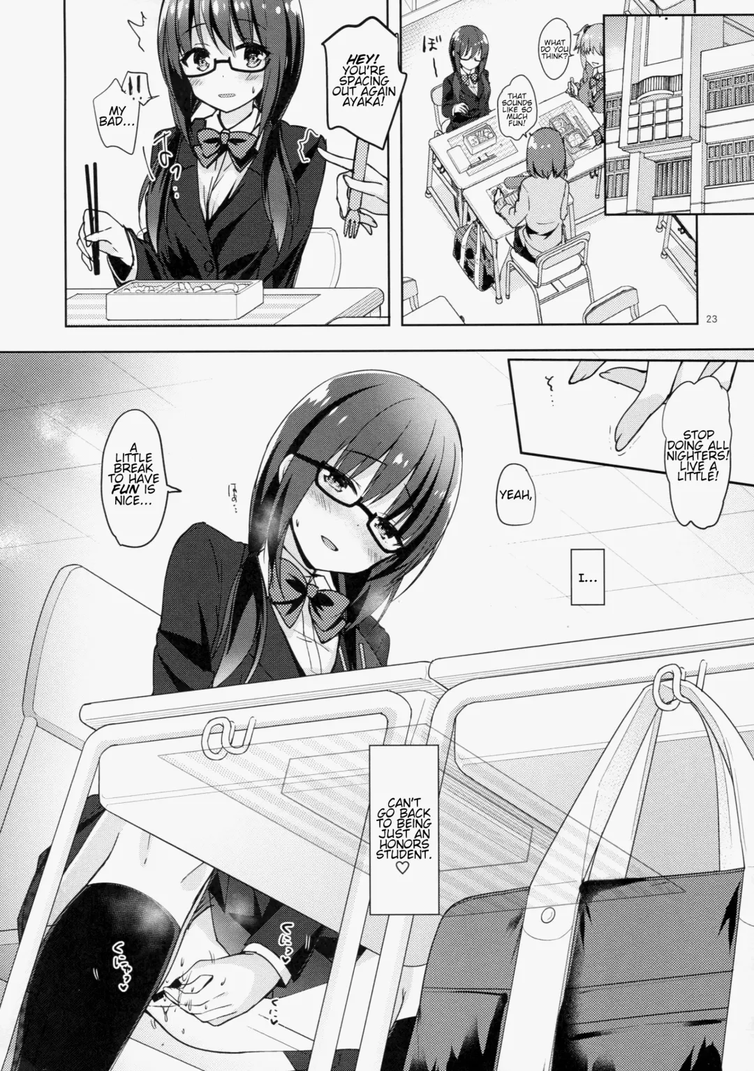 [Hisama Kumako] Yuutousei Ayaka no Uraomote Shojo Bitch Hen | The Two Sides of Honors Student Ayaka - Ayaka's First Time Fhentai.net - Page 22