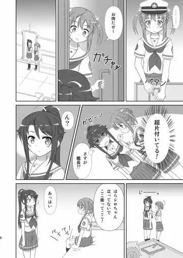 [Hiraizumi] Souya x Misaki Fhentai.net - Page 7