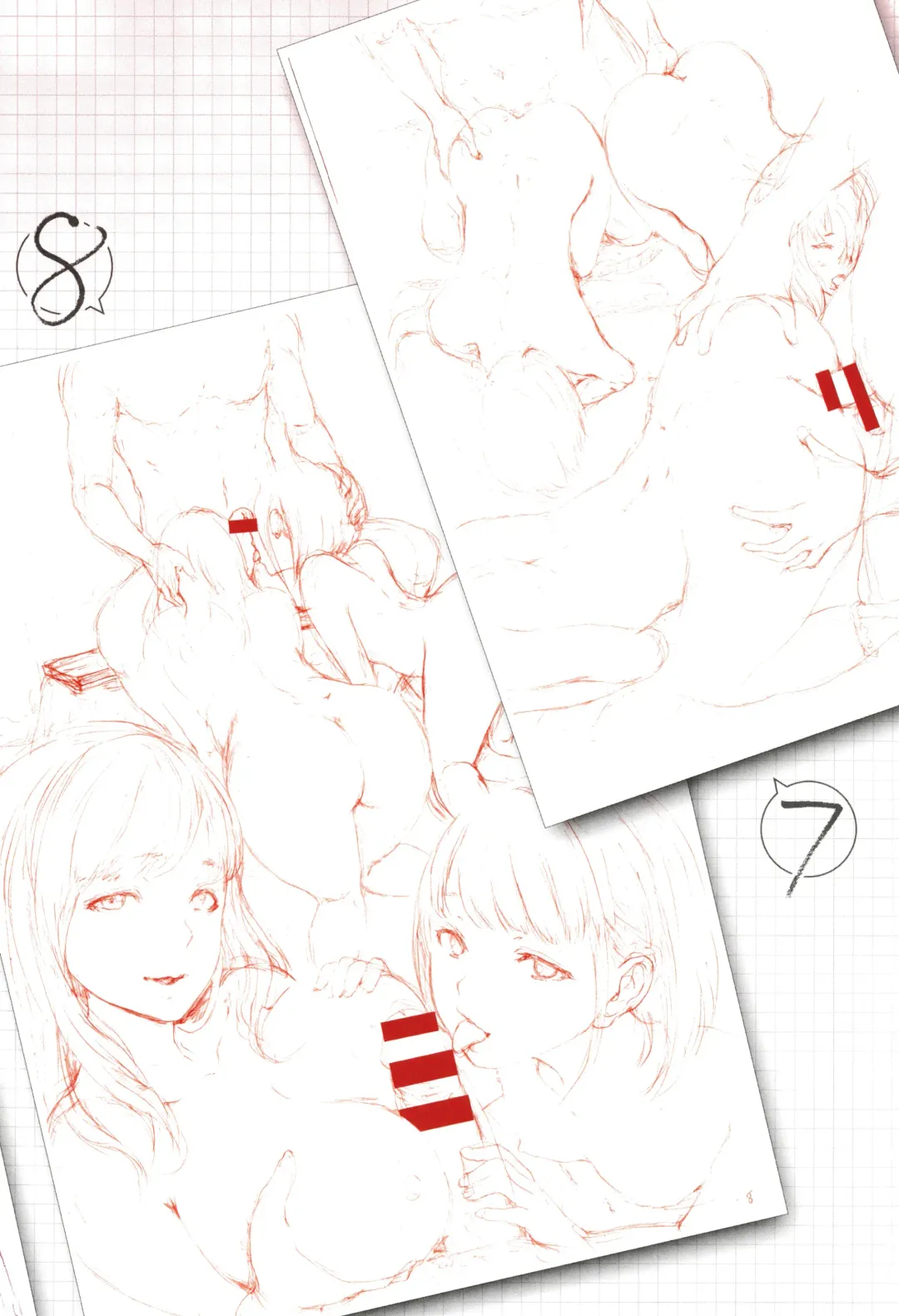 [E-musu Aki] Kimochi Ii Musume - She feels so good Fhentai - Page 201