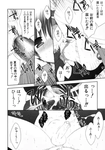 Shounen Shikou SS - Shounen Shikou 16 Fhentai - Page 136