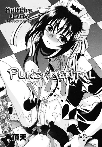 Shounen Shikou SS - Shounen Shikou 16 Fhentai - Page 181