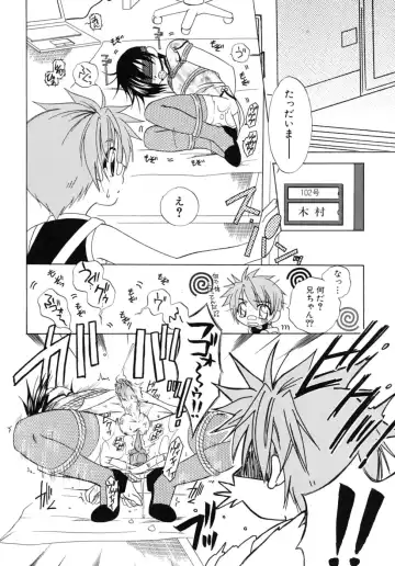 Shounen Shikou SS - Shounen Shikou 16 Fhentai - Page 38