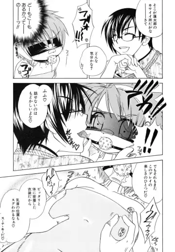 Shounen Shikou SS - Shounen Shikou 16 Fhentai - Page 45