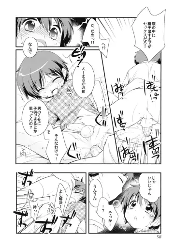 Shounen Shikou SS - Shounen Shikou 16 Fhentai - Page 58