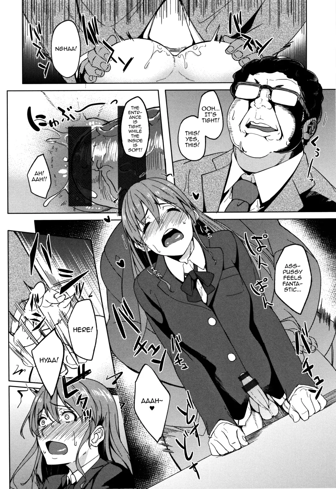 [Kosuke Haruhito] Ossanzuki na Otokonoko Fhentai.net - Page 12