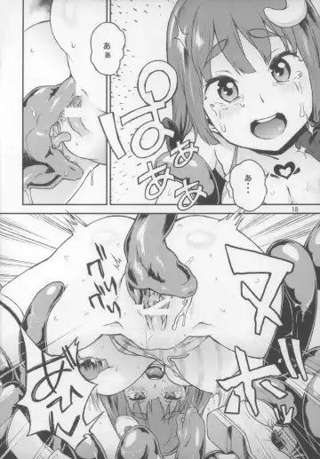 [Chuusuu Kairo] Touhou Terebi-san 5 Fhentai.net - Page 19