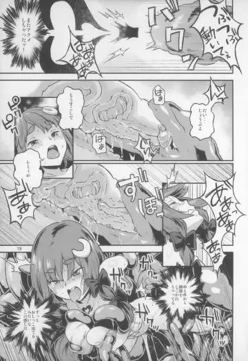 [Chuusuu Kairo] Touhou Terebi-san 5 Fhentai.net - Page 20