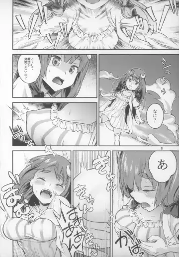 [Chuusuu Kairo] Touhou Terebi-san 5 Fhentai.net - Page 9