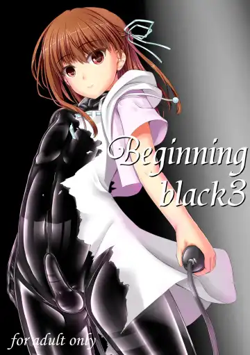 Read [Sho-yan] Beginning black3 - Fhentai
