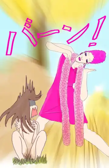 I Tried Becoming a Fox Fhentai - Page 10