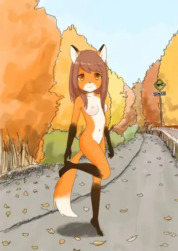 I Tried Becoming a Fox Fhentai - Page 23