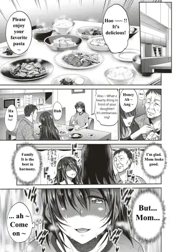 [Distance] Musume to Chichi no KETSUMATSU Fhentai - Page 35