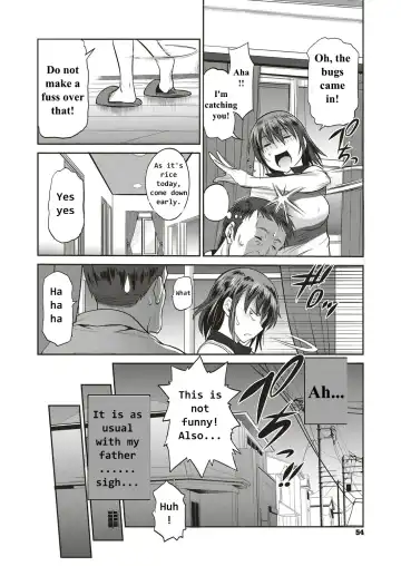[Distance] Musume to Chichi no KETSUMATSU Fhentai - Page 6