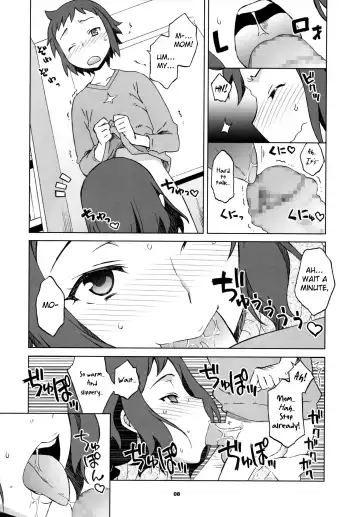 [Nio - Syowmaru] Build Fuckers Fhentai.net - Page 5