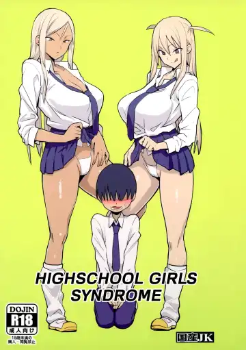 Read [Velzhe] Joshikousei Shoukougun | Highschool Girls Syndrome - Fhentai