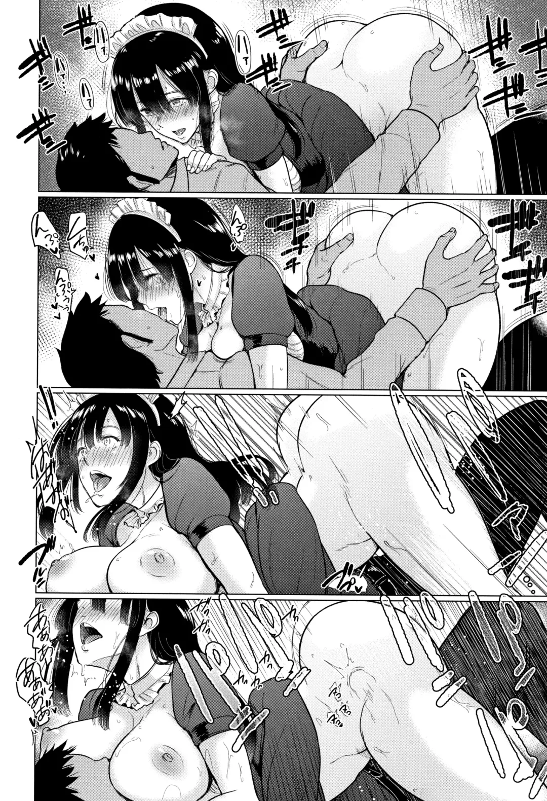 [Bifidus] Ibitsu na Ai no Su Fhentai - Page 175