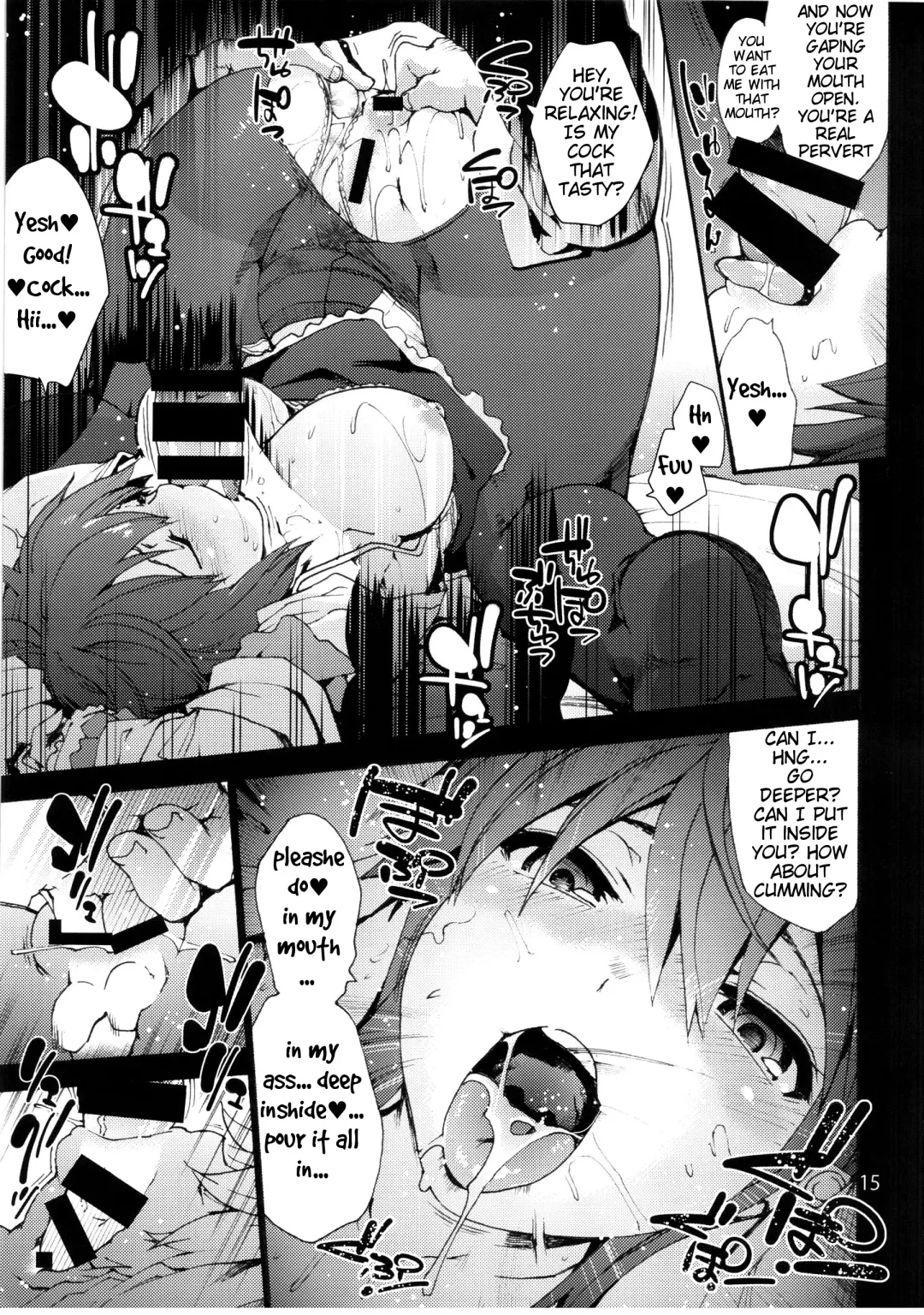 [Uba Yoshiyuki] Falling Iku-san vs. Himo Fhentai - Page 17