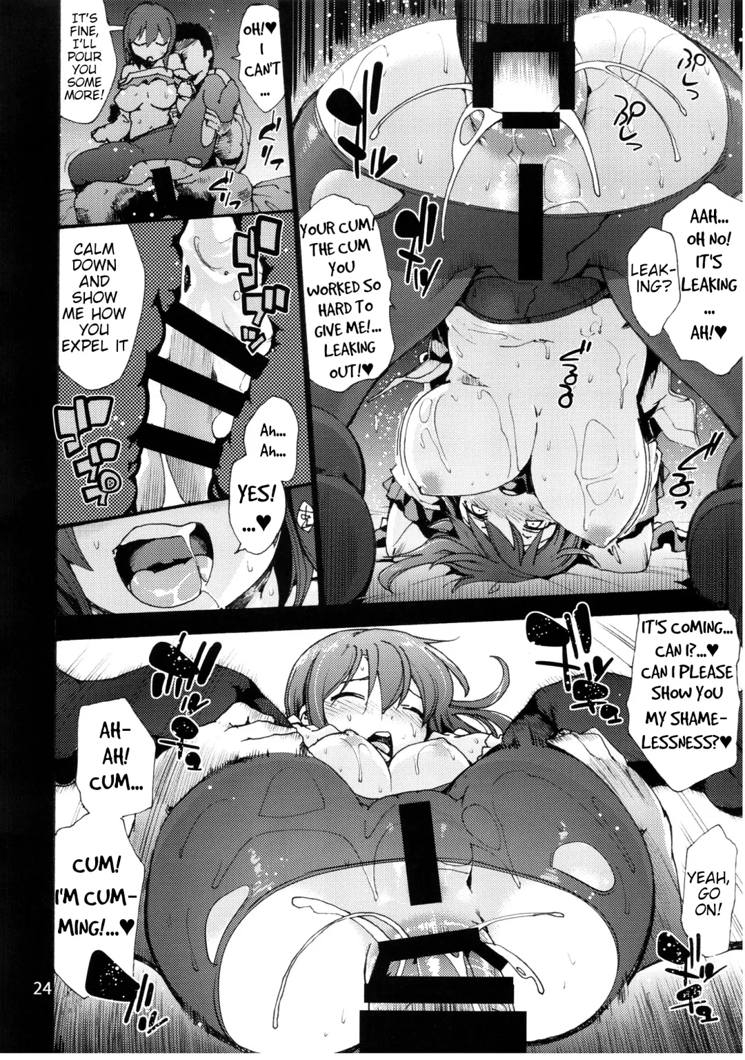 [Uba Yoshiyuki] Falling Iku-san vs. Himo Fhentai - Page 26
