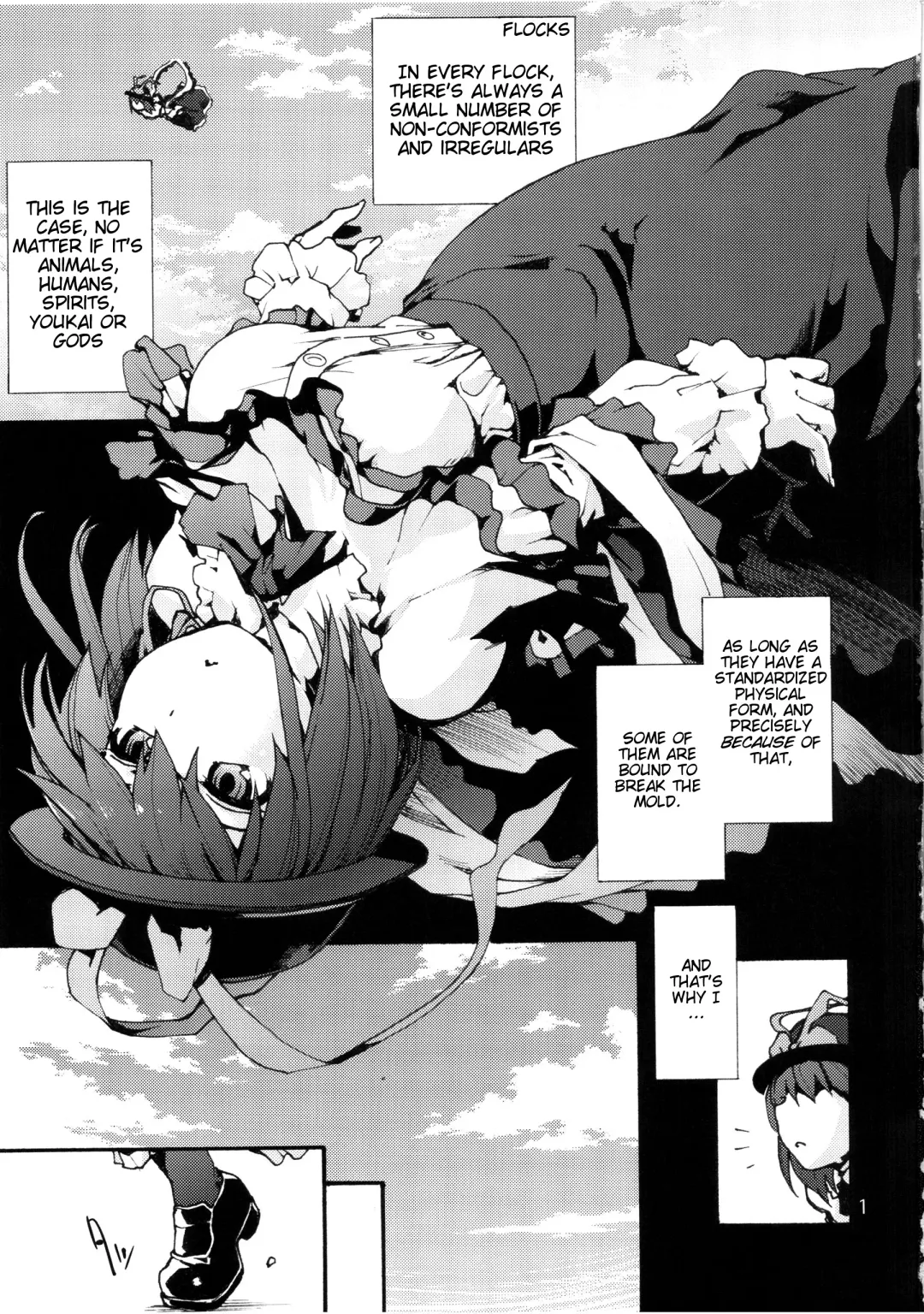 [Uba Yoshiyuki] Falling Iku-san vs. Himo Fhentai - Page 3