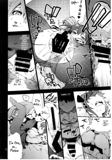 [Uba Yoshiyuki] Falling Iku-san vs. Himo Fhentai - Page 14