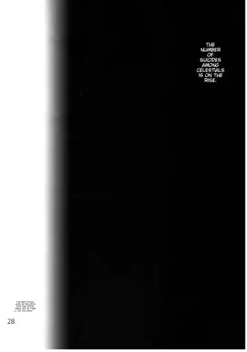 [Uba Yoshiyuki] Falling Iku-san vs. Himo Fhentai - Page 30