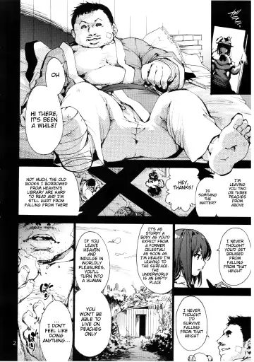 [Uba Yoshiyuki] Falling Iku-san vs. Himo Fhentai - Page 4