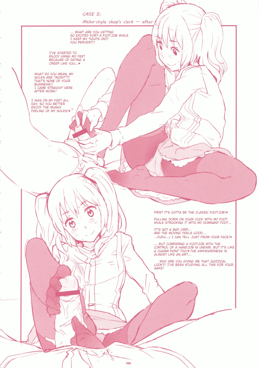 [A-10] GIRLIE Junbi Gou Sono 2 Fhentai.net - Page 16