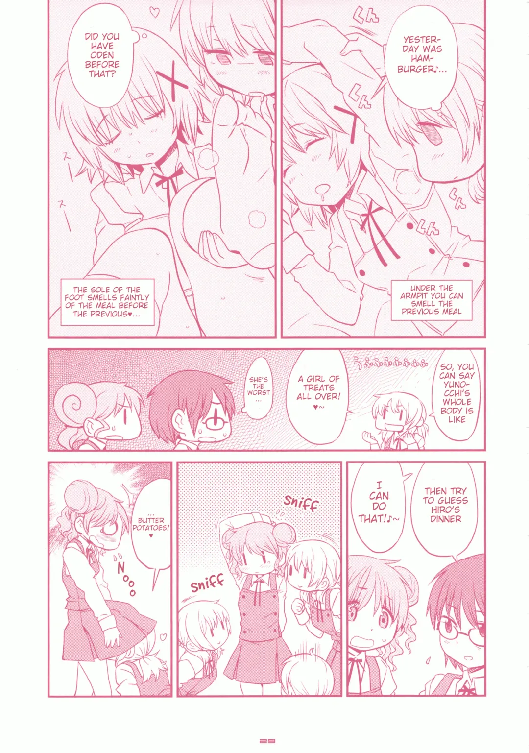 [A-10] GIRLIE Junbi Gou Sono 2 Fhentai.net - Page 29